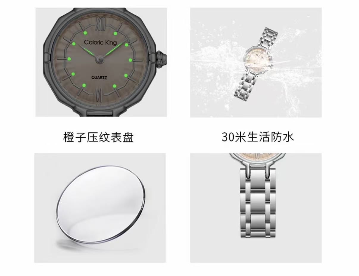 Gold watch