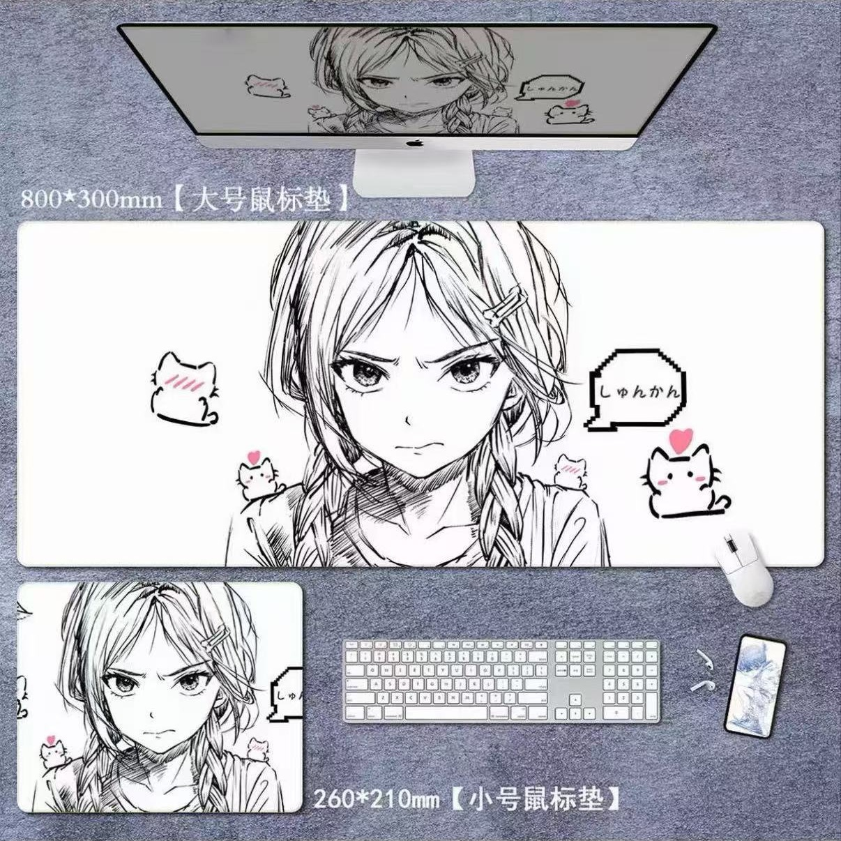 Anime desk mouse pad