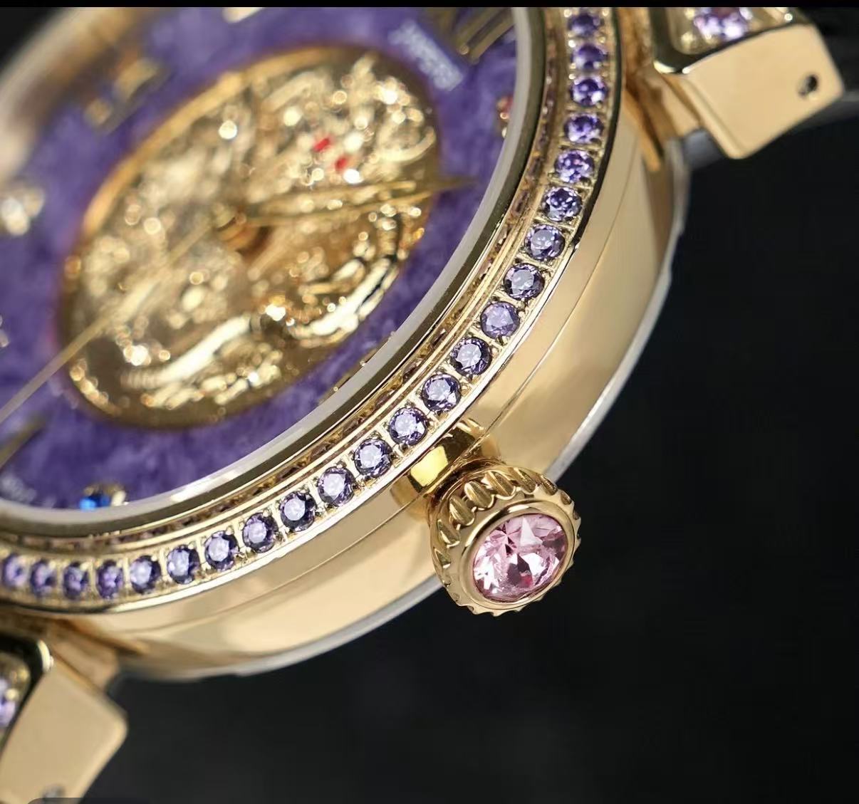 Watch detail